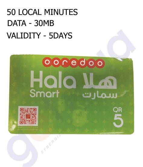 hala smart card monthly|buy hala sim card online.